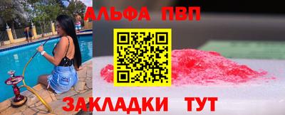 хмурый Обнинск