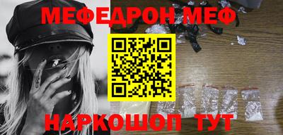 СК Новодвинск