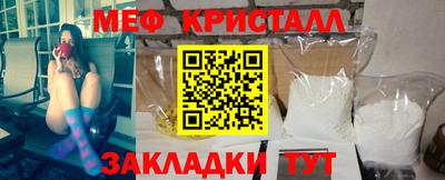 МДПВ Обь