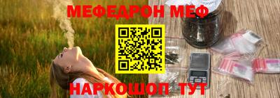 кокс Новокубанск