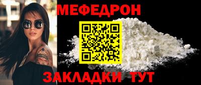 кокс Новокубанск