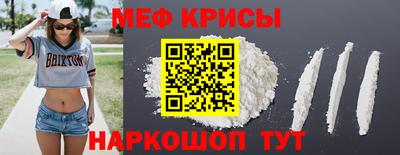 СК Новодвинск