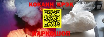 хмурый Обнинск