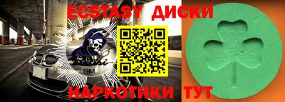 mdpv Нягань