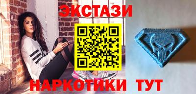 кокаин Новозыбков