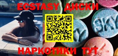 СК Новодвинск