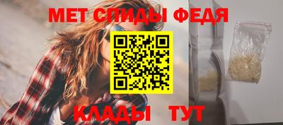 кокаин Новозыбков