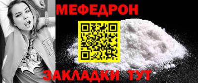 СК Новодвинск