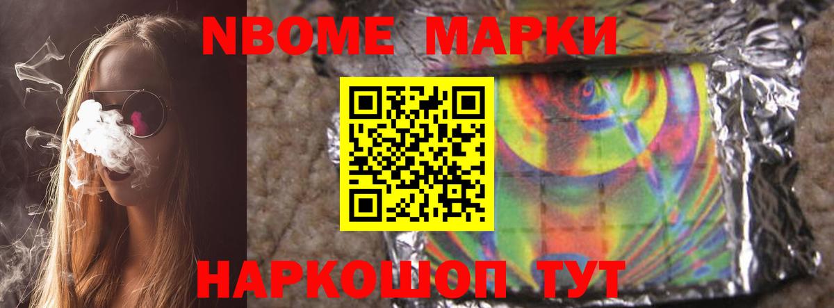 Тосно  LSD-25 экстази  Вход с VPN  ЛСД экстази кислота  Лсд 25 экстази ecstasy 